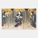 Pesquisar por mulheres japonesas adesivos Arte japonesa