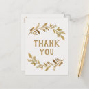 Pesquisar por árvore dourada cartoes postais For her