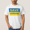 Pesquisar por pavilhão camisetas Ucrânia