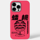 Pesquisar por mito iphone capas Monstro