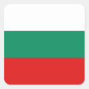 Pesquisar por bulgária Sofia