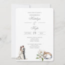 Pesquisar por cristão casamento convites De