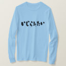 Pesquisar por símbolo japonês roupas Caligrafia