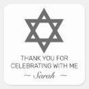 Pesquisar por bat mitzvah adesivos Simples