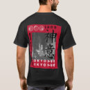Pesquisar por moda japonesa camisetas Kanji
