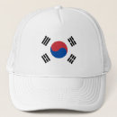 Pesquisar por coreano de coreia bones Patriótico