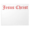 Pesquisar por jesus bloco de notas Bíblia