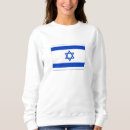 Pesquisar por bandeira de israel moletons com capuz Patriótico