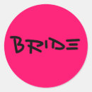 Pesquisar por engagement adesivos Partido