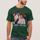 Pesquisar por duran camisetas Colheita