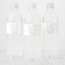 Pesquisar por roxo da lavanda agua garrafa rotulos Aquarela