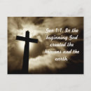 Pesquisar por a bíblia sagrada cartoes postais Cristo