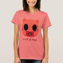 Pesquisar por perverso camisetas Gótico