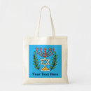 Pesquisar por magen david bolsas tote Estrela de david