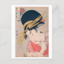 Pesquisar por arte japonesa postais cartoes postais Japão