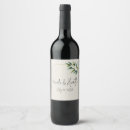 Pesquisar por ramo oliveira armazenamento alimentos Botânica