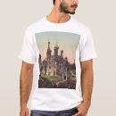 Pesquisar por igreja ortodoxa camisetas Russo