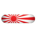 Pesquisar por sun skates Bandeira