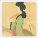 Pesquisar por mulheres japonesas adesivos Japonês