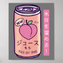 Pesquisar por valentines day pósteres pôsteres For her