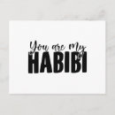 Pesquisar por argélia cartoes postais Árabe