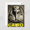 Pesquisar por esfinge cartoes postais Cairo
