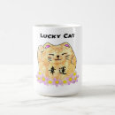 Pesquisar por maneki neko canecas Sortudos