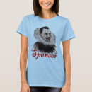 Pesquisar por literatura roupas Literário