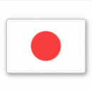 Pesquisar por bandeira japonesa adesivos Bandeiras