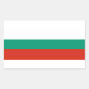 Pesquisar por búlgaros Bandeira búlgara