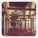 Pesquisar por mesquita adesivos Islâmica