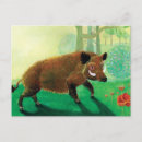 Pesquisar por javali cartoes postais Animal