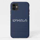 Pesquisar por alfabeto iphone capas Minimalista