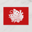 Pesquisar por design japonês cartao de visita Japão