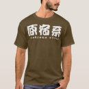 Pesquisar por harajuku roupas Ninja