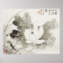 Pesquisar por século xix pósteres pôsteres Japonês