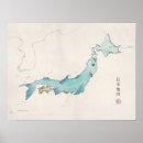 Pesquisar por mapa de japão pôsteres Tokyo