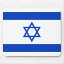 Pesquisar por israel presentes Bandeira