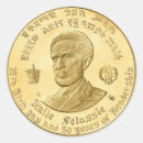 Pesquisar por selassie adesivos Jamaica