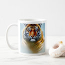 Pesquisar por imagem do tigre canecas Vida selvagem
