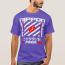 Pesquisar por nippon camisetas Engraçado