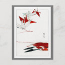 Pesquisar por origami cartoes postais Grua