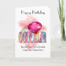 Pesquisar por de outubro aniversario cartoes Saudação