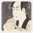Pesquisar por kabuki adesivos Ator