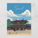 Pesquisar por gyeongbokgung cartoes postais Viagem