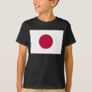 Pesquisar por bandeira japão camisetas Hinomaru