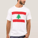 Pesquisar por sidon camisetas Libanês