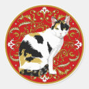 Pesquisar por chita adesivos Animais de estimação