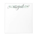 Pesquisar por preto e verde Script