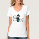 Pesquisar por bonecas japonesas camisetas For her